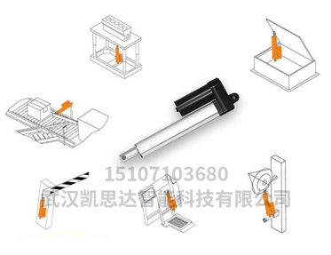 電動(dòng)開(kāi)窗器