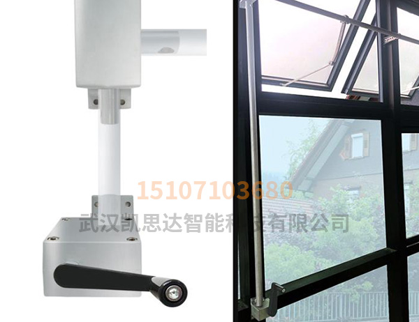  手搖式開窗器